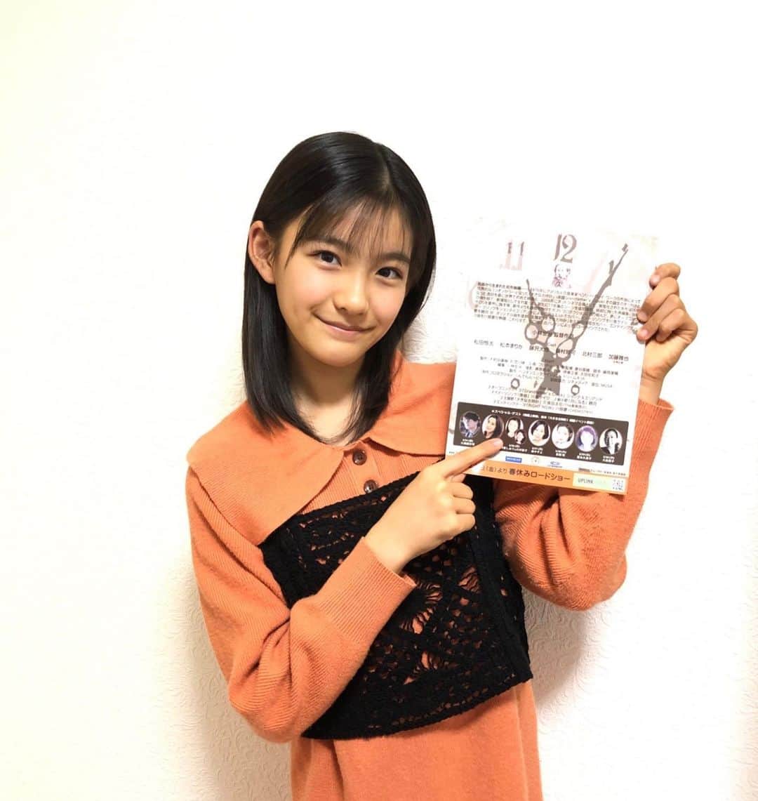 野澤しおりさんのインスタグラム写真 (野澤しおりInstagram)「3/24（金）～3/30日（木）1810〜（開場1800