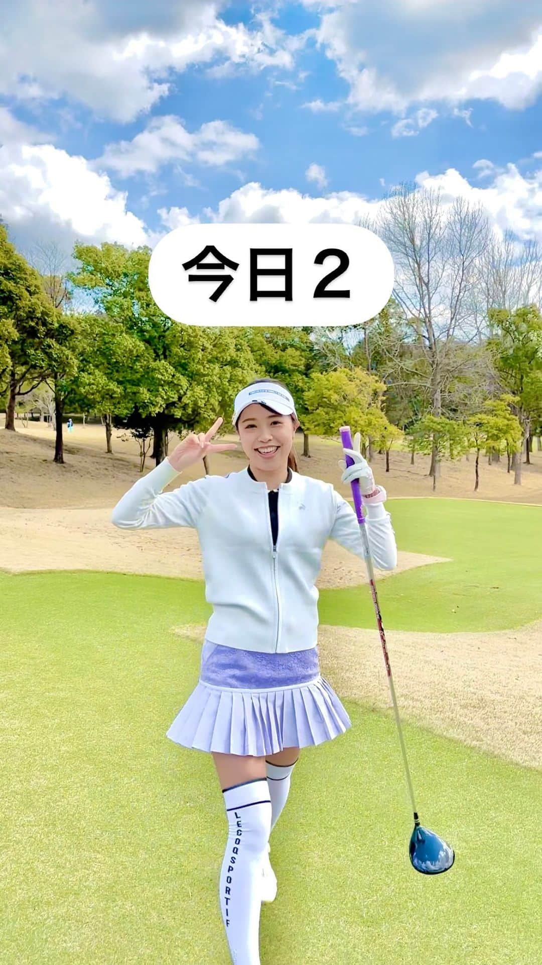 萩原菜乃花のインスタグラム：「カメリアヒルズ⛳️ 久しぶりに正面からのスイング動画！ 今日１じゃなくて今日２のショット😂 結構飛んだ〜！！  #ウェアがかわいい#プリーツひらひら#スイング動画#ゴルフスイング#カメリアヒルズカントリークラブ#ゴルフ#ゴルフ女子#ゴルフ男子#ゴルフウェア#ゴルフコーデ#ドライバーショット#パープルコーデ#ニーハイ」