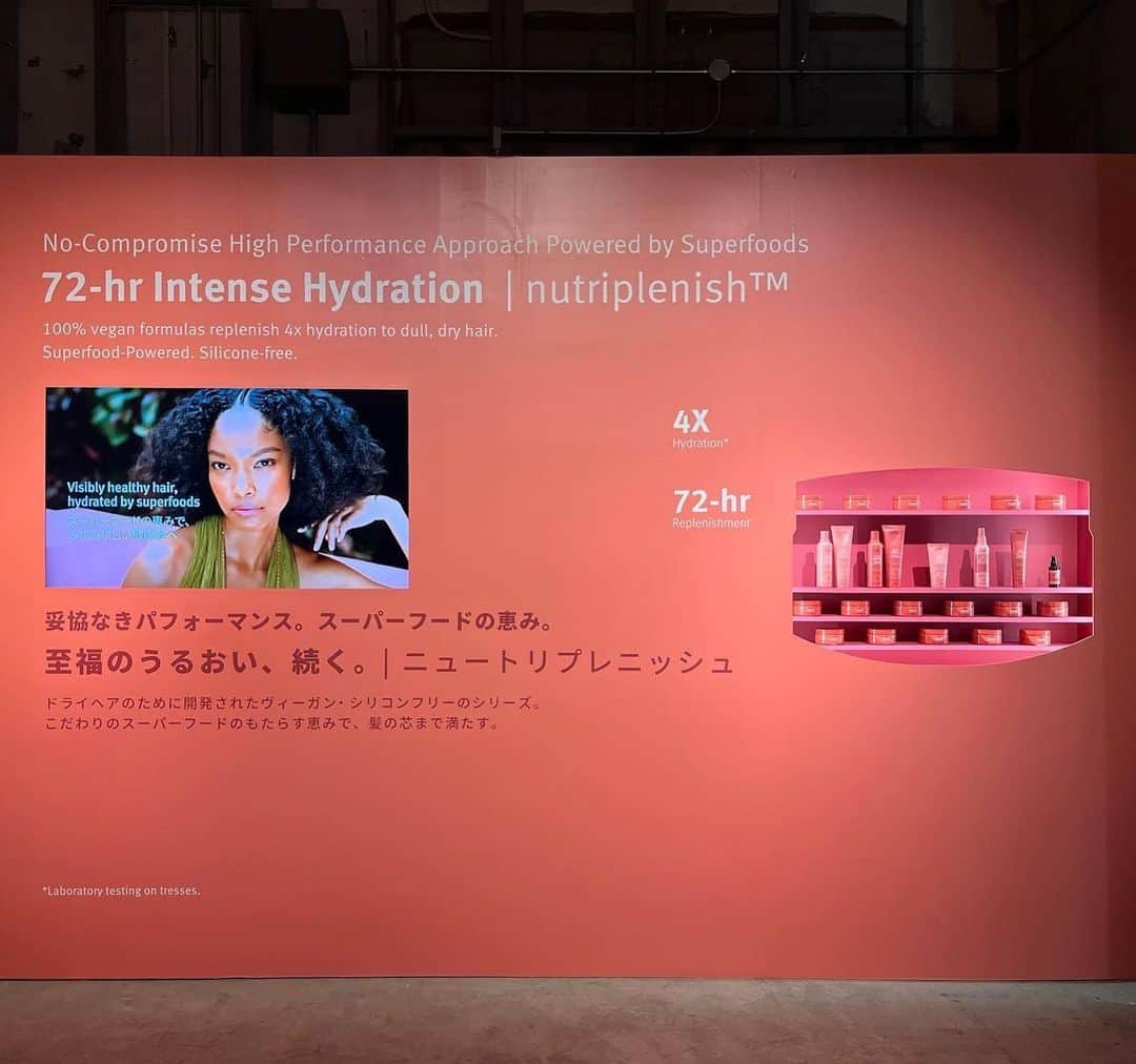 Aveda Japanさんのインスタグラム写真 - (Aveda JapanInstagram)「. 2023.3.15 Hair Reimagined. Artisty and Beyond. ヘアケアのその先へ。 芸術の枠を超える、体験を。　  アヴェダは今年日本上陸20周年を迎えます。  3月15日、アヴェダの創立以来のミッションに基づいた製品づくりから、植物科学を駆使したテクノロジー、ピュアな花と植物に由来するアロマブレンド、ウェルネスに至るまで、アヴェダを体感できるイベントを開催しました。  アヴェダはこれからも、製品づくりから社会還元まですべての活動を通して、命あふれる私たちの地球を大切に守り続けます🌏🌿 .」3月16日 20時41分 - avedajapan