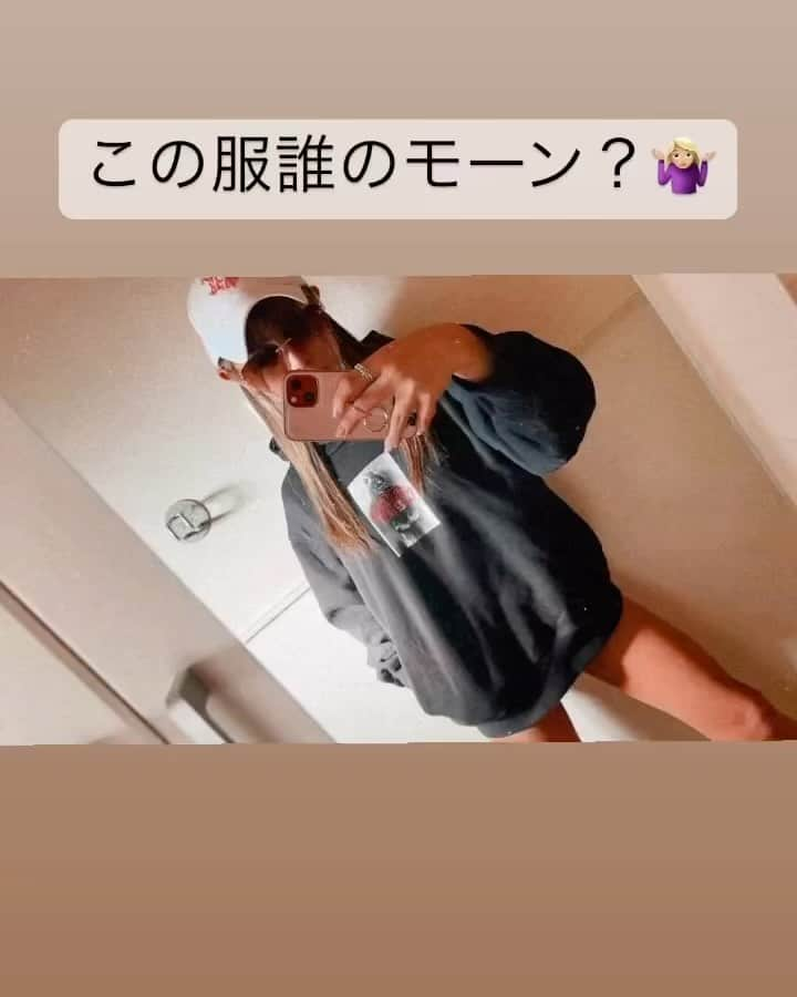 りこぴのインスタグラム