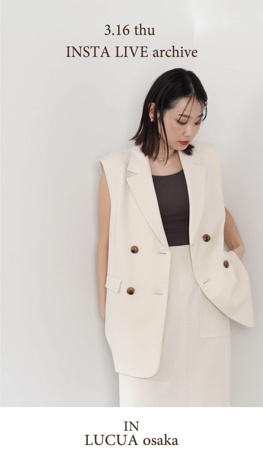 NATURAL BEAUTY BASICのインスタグラム：「【春の新作おすすめコーデ】in ルクア大阪  〈スタッフ〉 せきや 164cm/しまだ 154cm あんらく 164cm  ●ランタン楊柳ブラウス 0173110341 ￥7,920 tax in  ●ウエストタックベルテッドパンツ 0173130303 ￥10,450 tax in  ●ナローリボンストライプチュニック 0173110305 ￥8,910 tax in  ●バルーンスリーブブルゾン 0173155300 ￥11,990 tax in  ●ジャガードサテンナロースカート 0173120302 ￥9,900 tax in  ●アートフラワープリントワンピース 0173140352 ￥12,430 tax in  ●ペプラムシャツワンピース 0173140371 ￥14,960 tax in  ●ダブルブレストボクシージレ 0173155370 ￥13,420 tax in  ●ステッチナロースカート 0173120370 ￥10,450 tax in  #インスタ LIVE#インスタライブ配信 #naturalbeautybasic#nbb#ナチュラルビューティーベーシック#nbbofficial#スタッフ着回しコーデ#トレンドコーデ#春コーデ#ワンピース#ジレ#スカート#セットアップ#ルクア大阪」