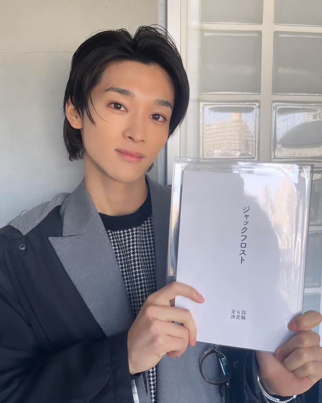 松本怜生のインスタグラム：「・ 『ジャックフロスト』  今夜 第5話放送です。  元カレ圭吾の登場よる 郁哉と律のすれ違い。  今夜の展開に注目です❄‪  ぜひご覧下さい！   #ジャックフロスト」