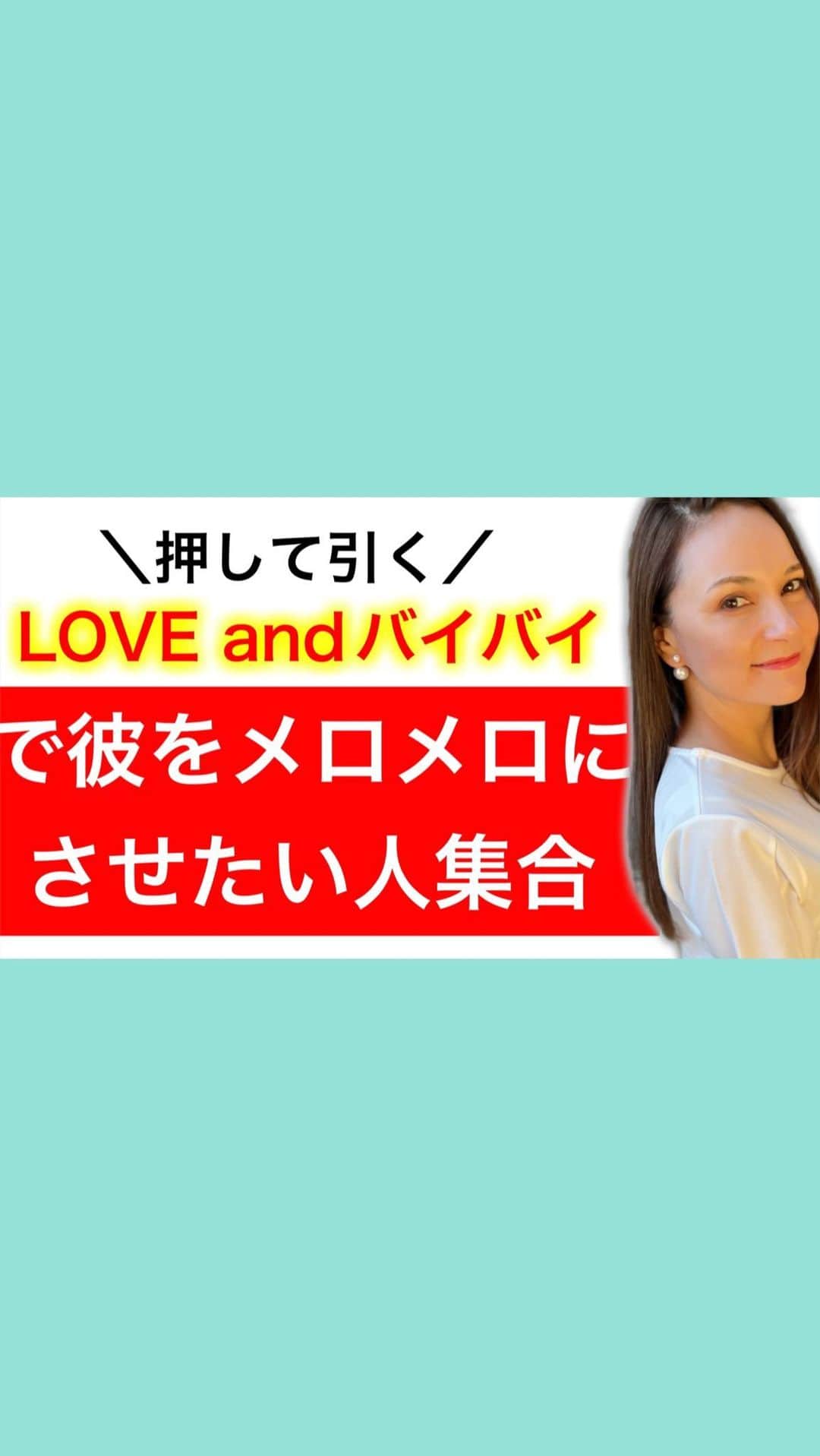 のインスタグラム