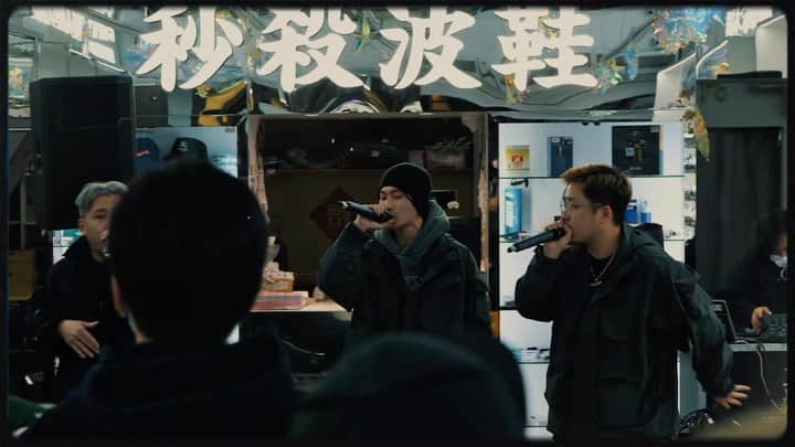 FATKINGのインスタグラム：「x @________wolfe x #BMW (@realistic_records) x @heartgreymusic for @second_kill 10 years anniversary 🍺   Outfit by #SecondKill  #throwback #beatbox #reels #fashion #rap #hongkong」