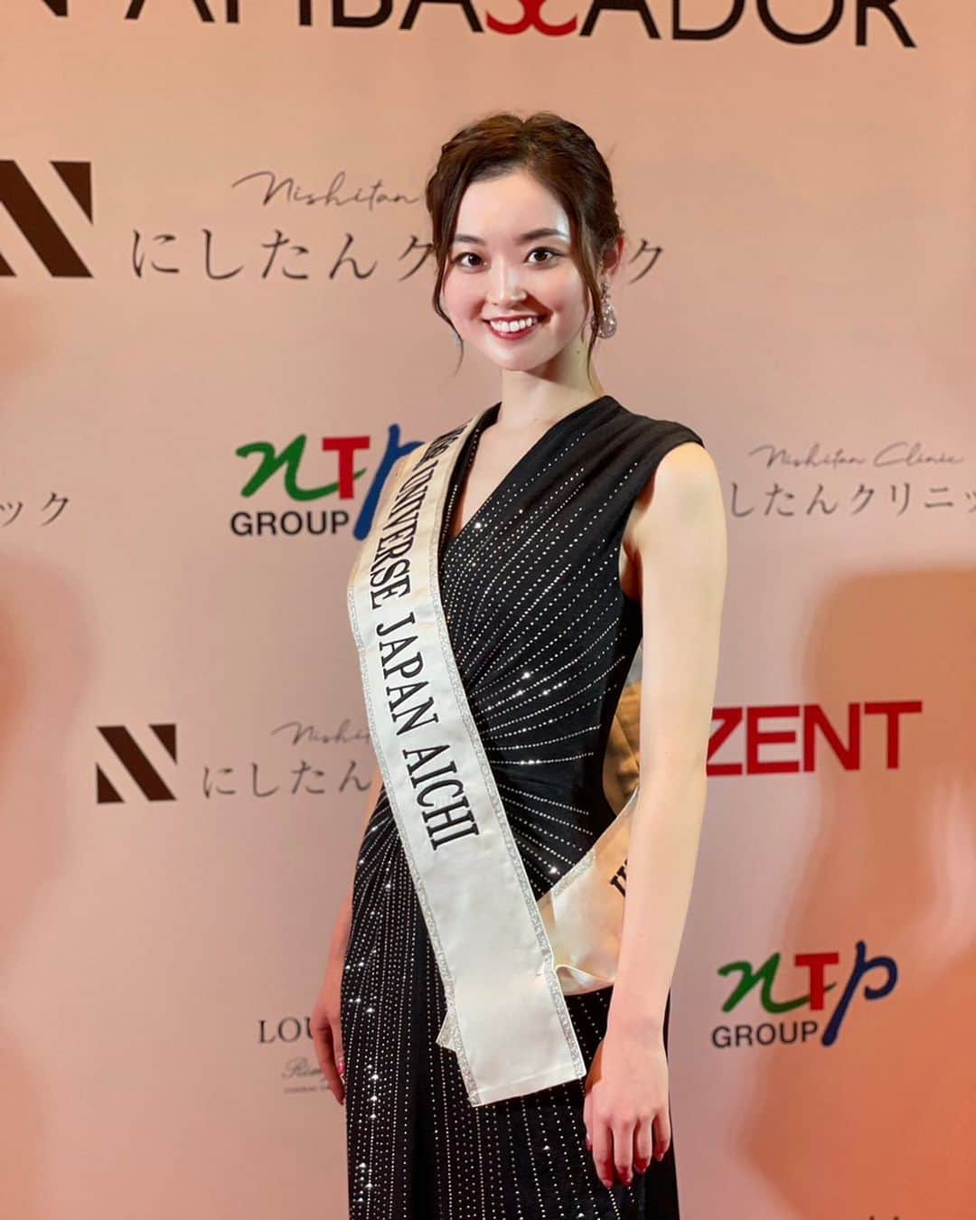 牧野美来さんのインスタグラム写真 - (牧野美来Instagram)「・ ・ 2023 MISS JAPAN AMBASSADOR  ・ 多佳恵さん主催のミスコンテスト出場者OGとしてご招待頂きました💎 @tstyleclub  @miss_japanambassador  ・ 短期間であらゆる方面から磨きをかけて、 コンテスト期間は人生の中でもきっと1番くらいに濃い時間を過ごしてきただろうコンテスタントの皆さんは 本当に輝いていて、 一人ひとりからオーラを感じました。 ・ 一緒の目標に向かって頑張る仲間が出来ること、 幅広い年齢の人と関わることができること、 思ってもみなかった広い世界が広がること、 まだまだありますが、ミスコンテストは奥が深くて魅力的なコンテストだと改めて感じました。 自分が出場したのはかなり前になりますが、 改めて参加出来たことに感謝していますし、 1人でも多くの方に魅力が伝わっていけばと思っています🌼 ・ #ミスジャパンアンバサダー#missjapanambassador #ミスコンテスト #ミスコン」3月16日 22時47分 - miku.makino