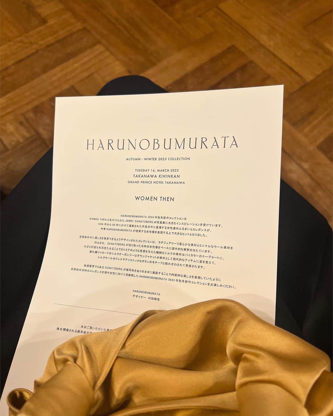 佐藤涼実のインスタグラム：「#harunobumurata 23aw ショーの儚さと美しさを知りました   そしてこの僅かな時間にかけた想いに 心を動かされました  ありがとうございます @harunobumurata  @harunobumurata1007  @rakutenfwt」