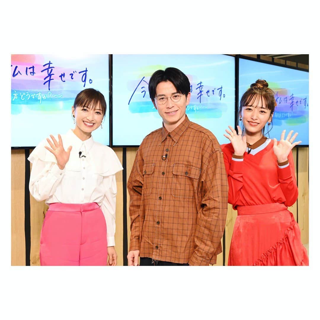 のインスタグラム：「明日18日19時〜20時54分 BS日テレで放送 「今日も私は幸せです。 〜こんな生き方どうですか？〜」 @kyoushia_bsntv4   令和の時代に生きる 5組の“幸せ生活”に密着！  観るだけで幸せな気分になる番組です☺️  ご一緒させて頂いた 藤森さん、近藤さんが ハッピーオーラでさらに幸せでした。  @fujimori_shingo0317  @chipichan.1215   近藤さん！千尋ちゃん！ 10年ぶりぐらいの再会でした。 ますます可愛く面白く素敵な女性に なっていて ほんと、、好き☺️❤️  #今日も私は幸せです  #BS日テレ #藤森慎吾  さん #近藤千尋　さん #望月理恵」