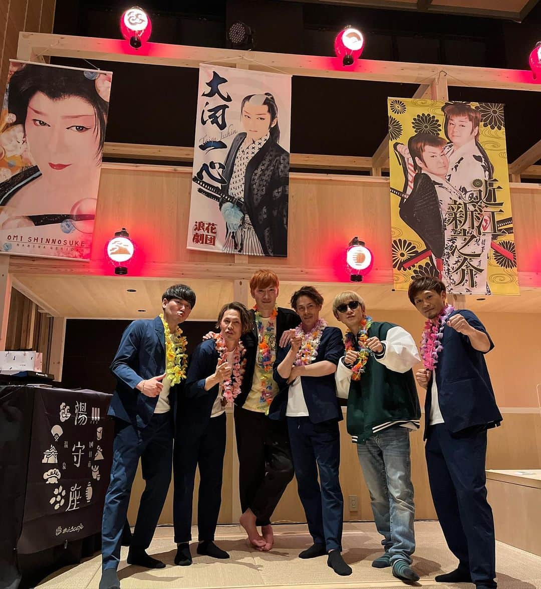 MASA（BRIDGET）さんのインスタグラム写真 - (MASA（BRIDGET）Instagram)「3/11 四日市湯守座「湯けむり Music night」♨️ 湯守座をクラブに変えるべく、ゲストにDJ U-ICHI君を迎えて開催しました✨  初の試みだったけど、いつもの湯守座と雰囲気は打って変わって🪩役2時間、ユーイチ君がかける音楽にステージで自由に俺らも踊って、ほぼステージにいたようなw  ほんまに楽しかった♬またやりたいですねん😊  ユーイチ君、フーマ✨ありがとうございました😁遊びに来てくれたみんなもありーー  そして次は4/1 ゲストにSEAMOを迎えて開催です👺これも楽しみ😊  #bridgetmasa #hmku #djuichi #fuma #湯守座」3月17日 11時25分 - bridget_masa