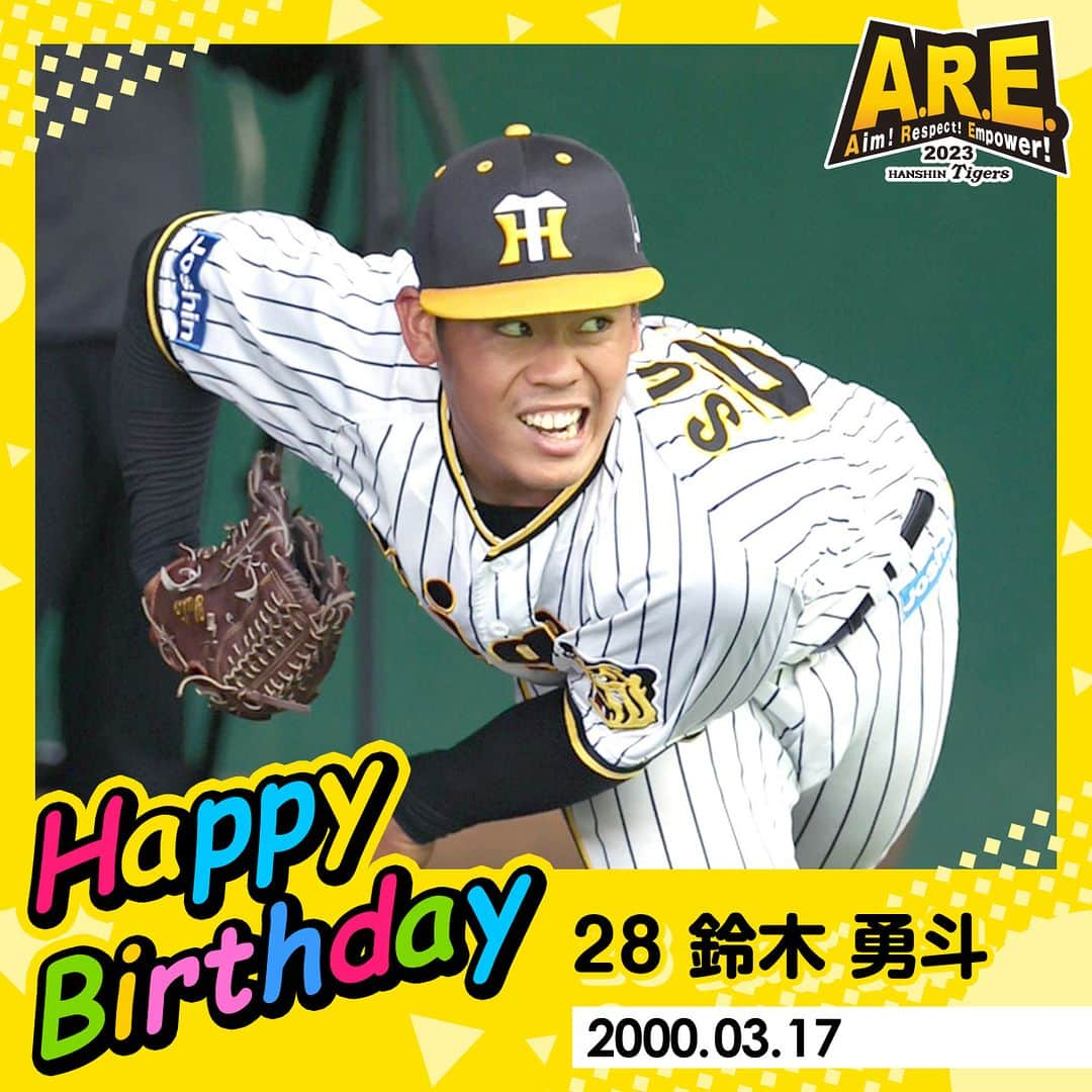 阪神タイガースさんのインスタグラム写真 - (阪神タイガースInstagram)「＼ #HappyBirthday ／ 本日3月17日は、#鈴木勇斗 選手の23歳のお誕生日です。 おめでとうございます！  #阪神タイガース #ARE」3月17日 7時00分 - hanshintigers_official