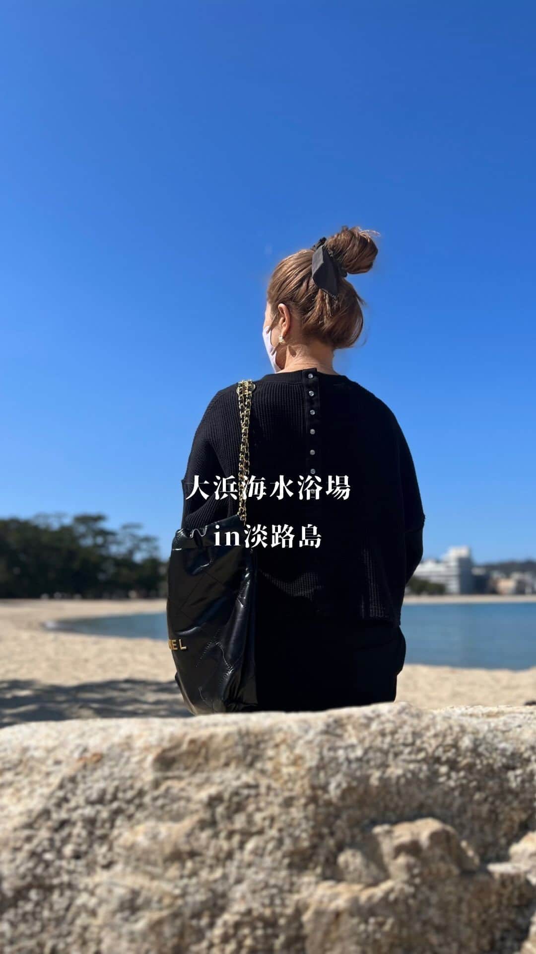 HandmadeLaboのインスタグラム：「大浜海岸海𓆡𓆜𓇼𓇢𓅮   𓊆日本の海水浴場百選‎𓊇にも認定されいる 白い砂浜と遠浅の青い海が綺麗な海岸𖥧𖦥𖦴  #淡路島#淡路島観光#大浜海岸#大浜海水浴場#淡路島ドライブ#洲本市#awajishima#awajiisland」