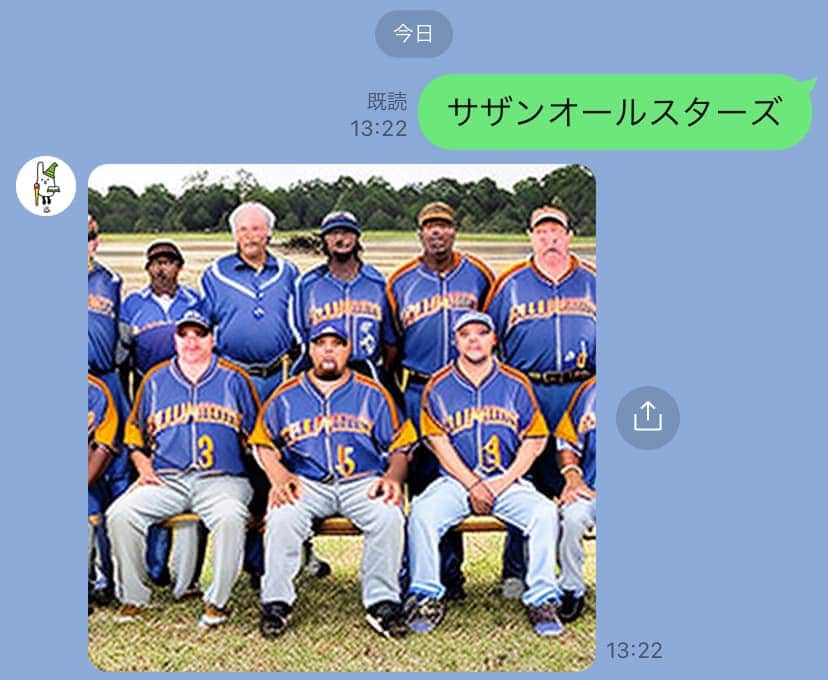 鮫島一六三のインスタグラム