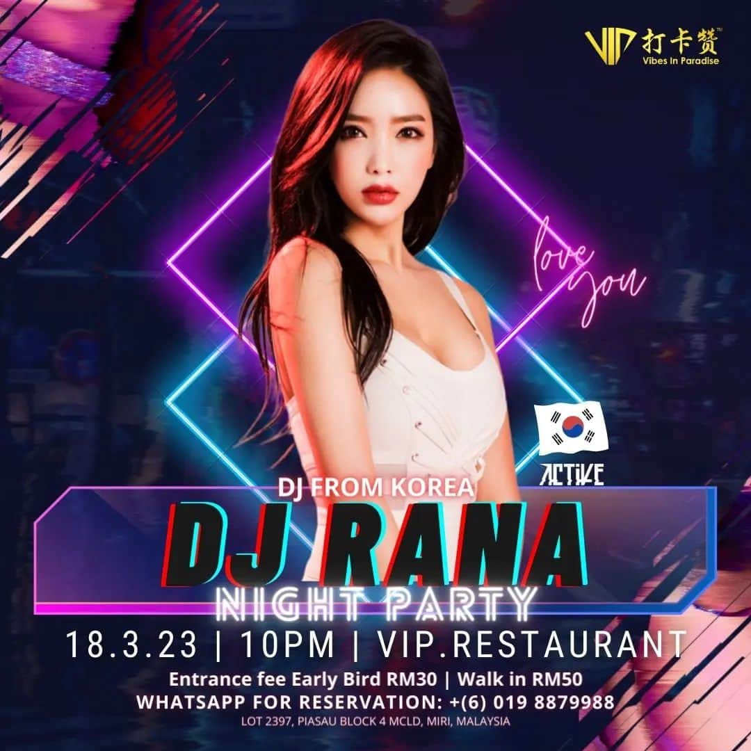のインスタグラム：「Next stop 👉 Malaysia 🇲🇾  This Saturday, im gonna go to Vibes in Paradise at Miri, Malaysia!! See u sooon😘❤️」