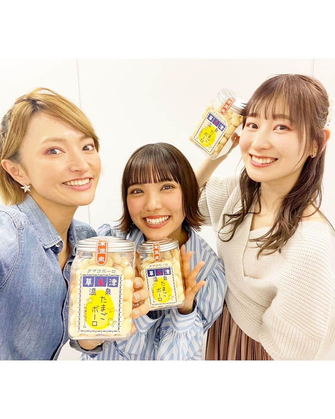 杜野まこさんのインスタグラム写真 - (杜野まこInstagram)「＼ #ななみんのねごと ／  第50回目の配信✨㊗️🎉 おめでとうございます🥰 このような記念すべき回に呼んでもらえてウレシーブでした♡  ななみん&幹葉ちゃんの徳島コンビにまぜてもらって 徳島の方言？&爆笑が飛び交う柔らかくて優しい空間。 ゲーム&トーク楽しかった♡ 生きてる！って感じした(笑)  Happy溢れるななみんの周りには ハートフルな人たちが集まってくるんだなぁ〜と確信✨ ゲームは決着付かなかったしね、またパワーアップして参戦できるように頑張る💪💪💪  #山下七海 ちゃん #幹葉 ちゃん #スピラスピカ #杜野まこ #ファミ通 #ゲーム #楽しい #たまごボーロ #ご褒美 #やったー #ヘアアレンジ #強そう  #ギャングビースト #draw  #wbc #侍ジャパン #勝利 #みんなで喜べた #ありがとう  #happy #ハートフル #smile #enjoy」3月17日 9時29分 - makomorino