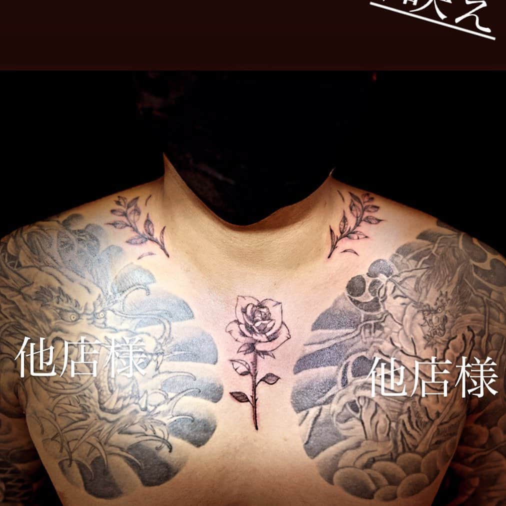 彫音reemisamaのインスタグラム