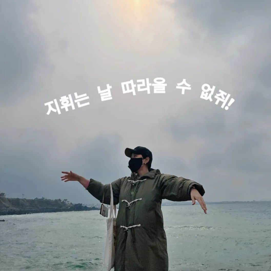 チ・スウォンのインスタグラム：「지휘는 날 따라올 수가 없쥐!!! ㅎㅎㅎ」