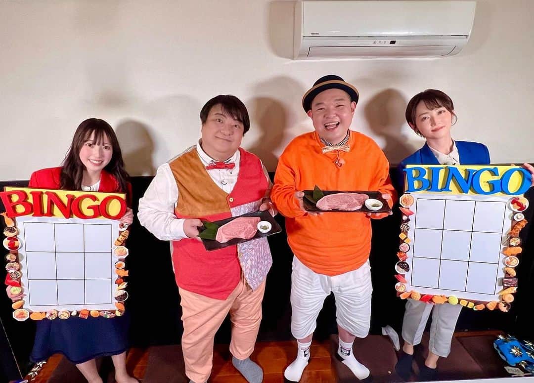 のインスタグラム：「🌸あす放送🌸 『グルメリアクションを予想せよ！ 　　食リポビンゴ !! BEYOND』 西日本放送📺18日(土) 16:00〜放送  大好きな番組が3年ぶりに帰ってきました！ 食リポビンゴ ４作目があす放送です✨  彦摩呂さん、内山信二さん、石井アナ 久しぶりのメンバーでロケ🚘 あぁ、楽しかった。。  濃密な１時間。 今回は新ビンゴもありますよ〜 ぜひ、リアルタイムでご覧ください♪  #彦摩呂 さん #内山信二 さん #岡山 #香川 #飲食店応援 #西日本放送 #食リポビンゴ #アナウンサー」