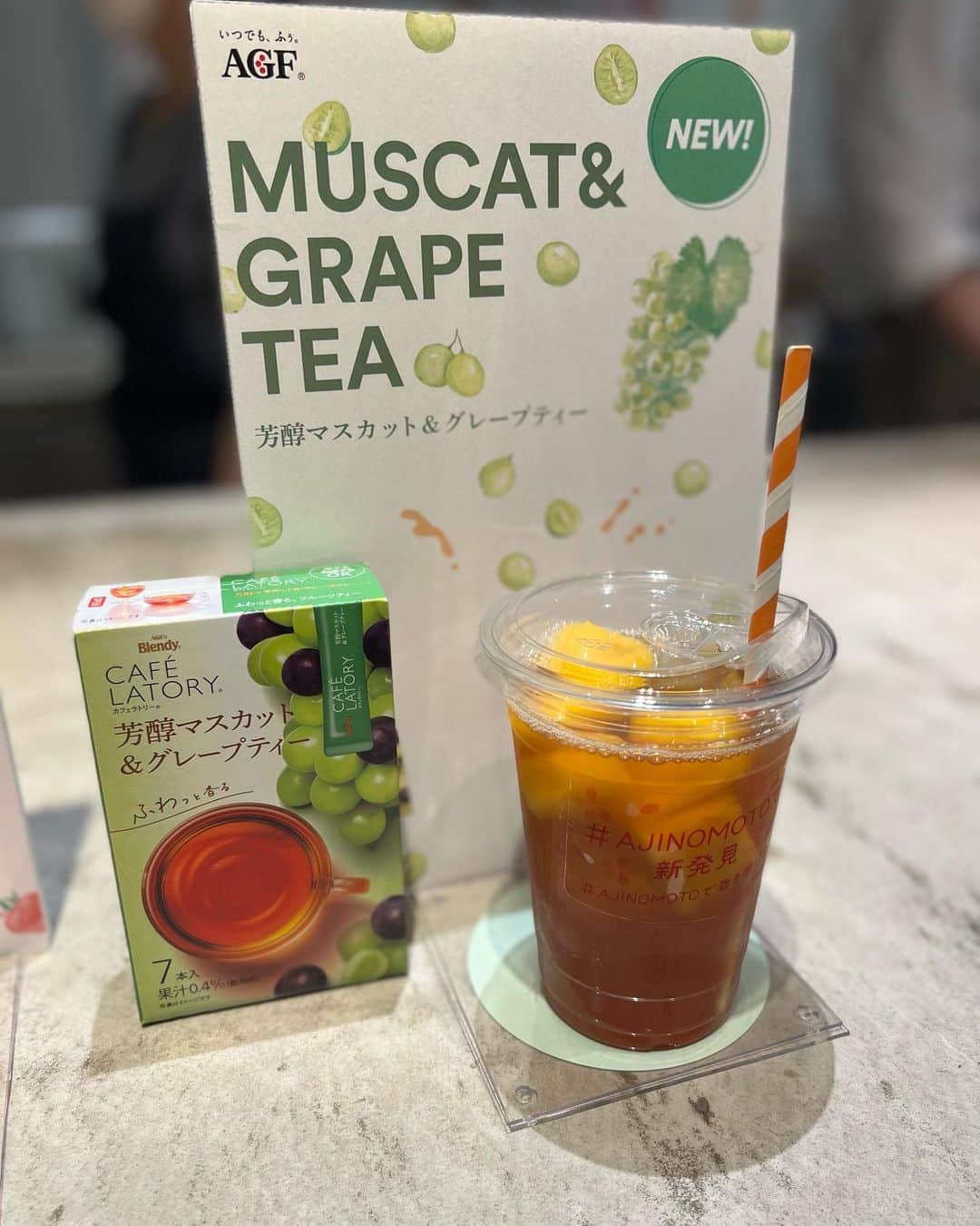 りこぴん🍅🍳さんのインスタグラム写真 - (りこぴん🍅🍳Instagram)「この間、AJINOMOTOさんの 新商品試食会に行ってきました！  中でも私の推しは カフェラトリーの 芳醇マスカット＆グレープティー🍇  冷凍マンゴー入れて飲んだら 本当美味しくて、これから 暖かくなる季節にピッタリだなと♪  新商品や季節限定、改訂品など 沢山あって楽しかった✨  レンジで簡単に出来る商品などの 色んな工夫がされていて これからもいろんな商品が 楽しみになりました！！  #AJINOMOTOで新発見 #AJINOMOTOで春を感じよう #ad」3月17日 20時23分 - rikopin_tomato.925