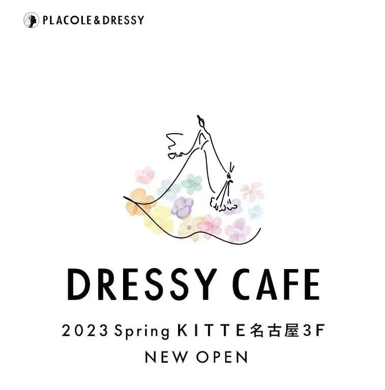 Dressy編集長 ♡miiのインスタグラム：「. 運営するPLACOLE＆DRESSYの プロデュースカフェ「DRESSY CAFE」 2023年春、ＫＩＴＴＥ名古屋に オープンが決定しました🫖🪡 . 実店舗の2店舗目の立ち上げをこんなに早く、 しかも大好きな名古屋でできるとは思ってなかったけど、 名駅直結のＫＩＴＴＥさんで、 新しい挑戦ができることとても嬉しいです🎖 早速皆さまからご連絡いただき 嬉しいがいっぱいです！ 精一杯がんばりますので 遊びに来てくださるとうれしいです🍒 . ウェディングドレスで、 多くの方を幸せにできますように🤍 . . @dressycafe_nagoya  @placole_dressy  . .  #映えカフェ #名古屋カフェ #名古屋観光 #名古屋デート #名古屋グルメ #名古屋ランチ #愛知グルメ #充電カフェ #花カフェ #お花のある暮らし #電源カフェ #紅茶カフェ #紅茶 #名古屋モーニング #カフェ活動 #韓国カフェ #朝活 #リモートワーク #名駅 #japantrip #japantravel #オープン #dressycafe #ウェディングドレス #kitte名古屋」