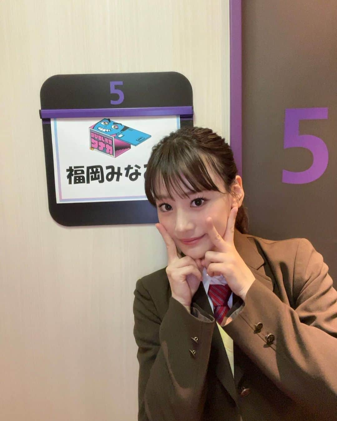 福岡みなみさんのインスタグラム写真 - (福岡みなみInstagram)「・ 日本の制服もだいすき☺️🫶🏻」3月17日 20時41分 - fukuokaminami373