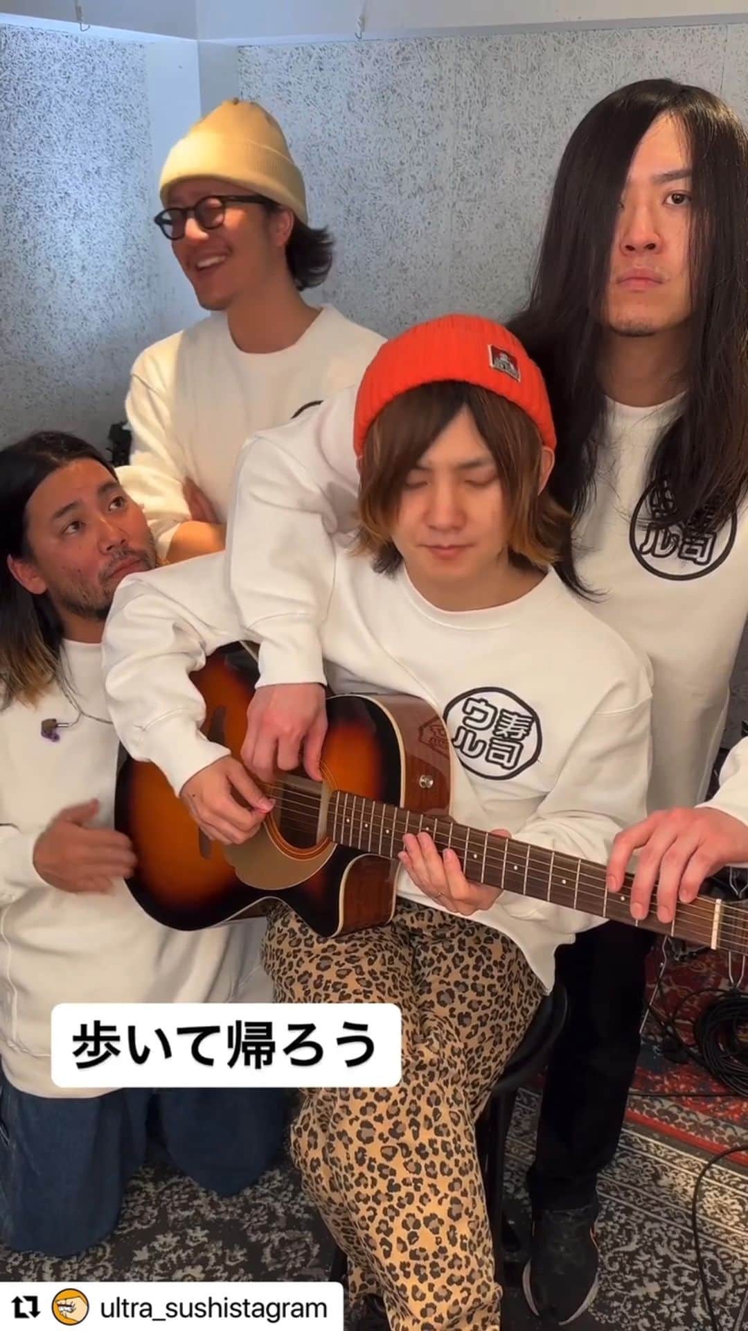 加部輝（ウルトラ寿司ふぁいやー）のインスタグラム