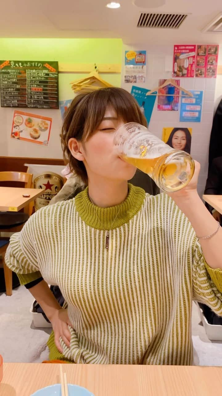 小坂田純奈のインスタグラム