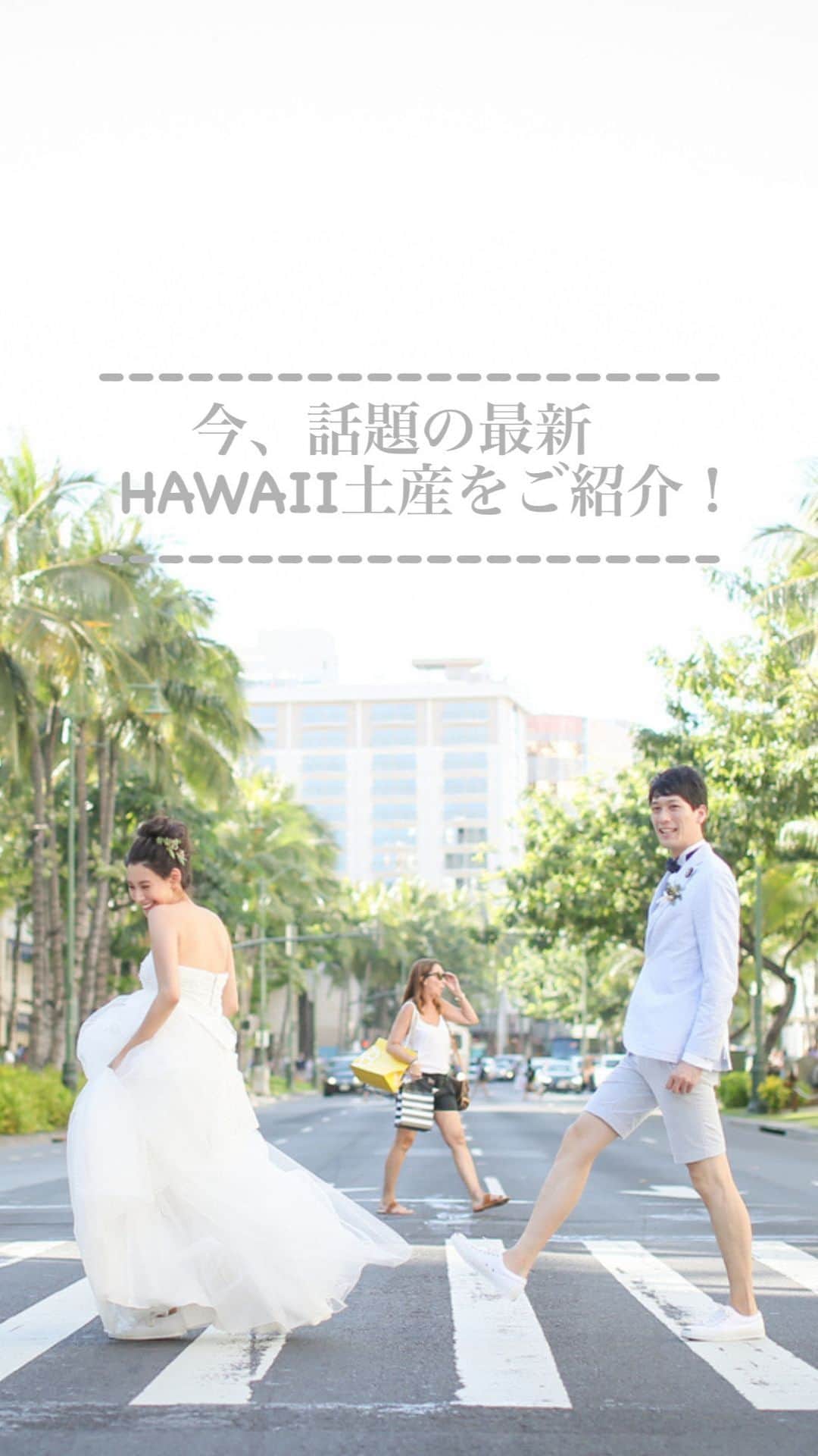 The Terrace By The Seaのインスタグラム