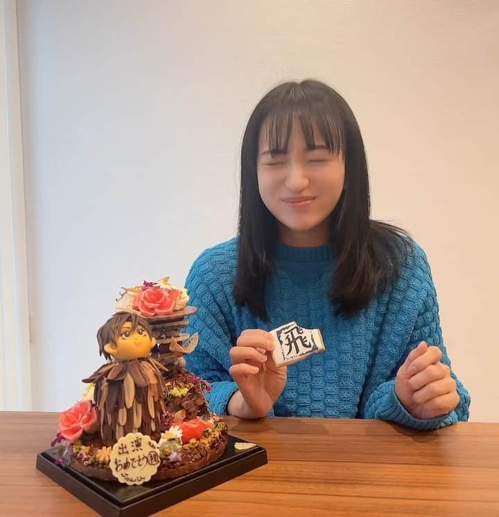華優希のインスタグラム：「素敵すぎるケーキを頂きました🙏🤎  #河了貂ケーキ  #もぐもぐちゃんシリーズ」