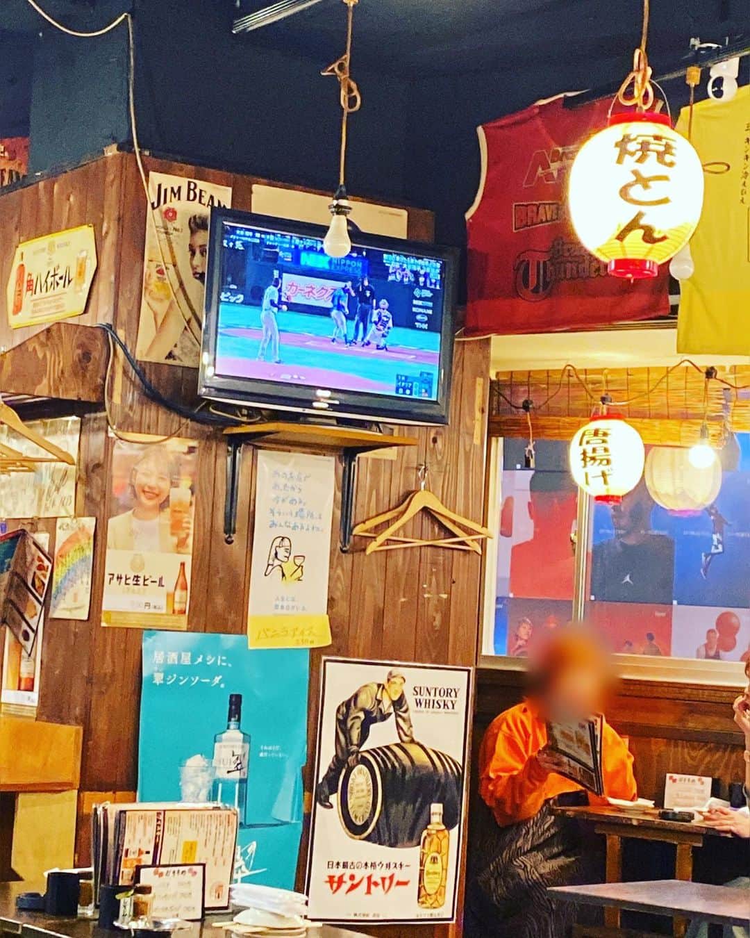 狩野茉莉さんのインスタグラム写真 - (狩野茉莉Instagram)「色んなお店を開拓するのは本当に楽しい😍🍷  #渋谷 #shibuya」3月17日 12時41分 - marimari_kano