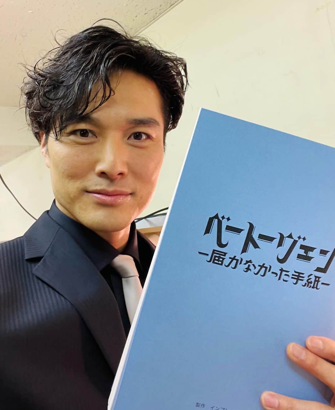 池田努のインスタグラム：「「ベートーヴェン　届かなかった手紙」  無事に初日を迎えることができました。ありがとうございました！ ベートーヴェンの音楽はもちろん、ベートーヴェンの知られざる魅力も堪能できる作品です。 劇場でお待ちしております😄」