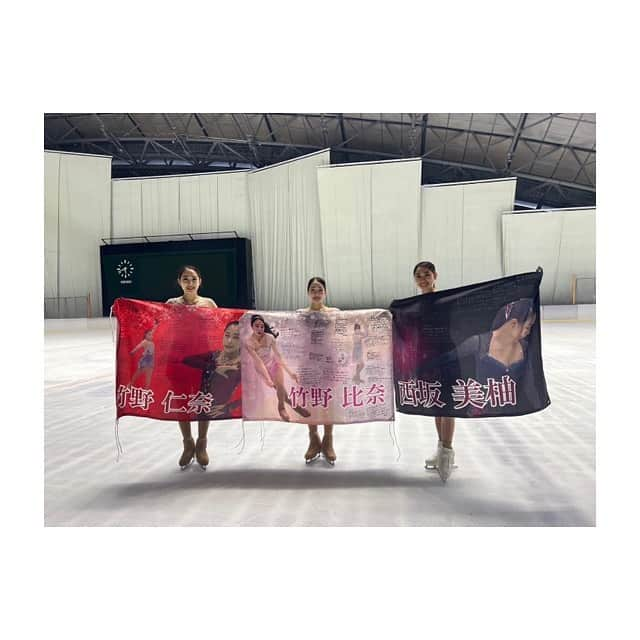 竹野比奈さんのインスタグラム写真 - (竹野比奈Instagram)「🐵🐰🐸💗  #3人仲良く引退 #これかもよろしく🫶🏻」3月17日 13時00分 - hinahina1727