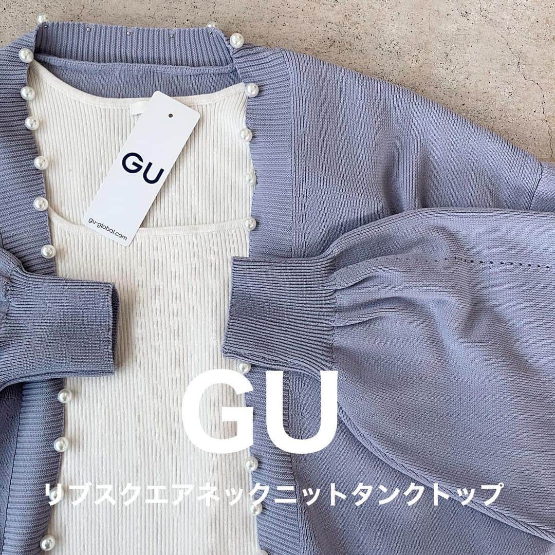 イタフラ（ナチュラル服のイタフラ）さんのインスタグラム写真 - (イタフラ（ナチュラル服のイタフラ）Instagram)「、 ジーユー神アイテムとパール付きカーデを合わせてみました🍃  パール付きカーデはトレンドで一目惚れ必須です🌸 くすみブルーも可愛いポイント◎ よろしくお願いします💨  @italietofrance  ✔︎クリアランスセール開催中🎈  パール付きカーデ☞イタフラ デニムシェフパンツワンオッシュネイビー☞イタフラ クロのプリーツパンツ☞イタフラ  #GU#GUコーデ#gu_for_all #ジーユー#ジーユーコーデ #カーディガンコーデ #カーディガンコーディネート #ブルーコーデ#ブルーコーディネート #くすみブルー#くすみブルーコーデ #くすみカラー#くすみカラーコーデ #パール付きカーディガン #真似しやすいコーデ #脚を出さないコーデ #足を出さないコーデ #しまむら#しまむら購入品 #インフルエンサー募集 #インスタグラマー募集 #アンバサダー募集 #カジュアルコーデ #シンプルコーデ #着回しコーデ #置き画くら部 #置き画倶楽部 #お洒落さんと繋がりたい」3月17日 14時20分 - italietofrance