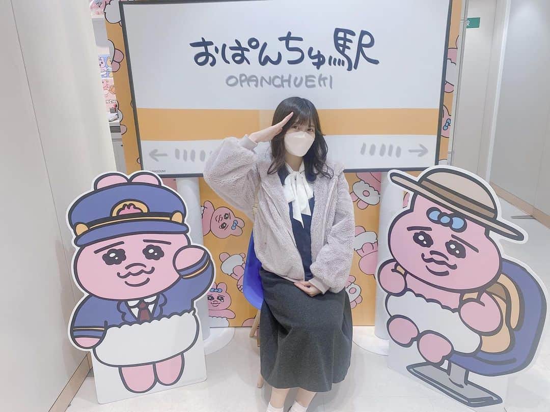 のインスタグラム：「✿.*  先日ゆりあちゃんと おぱんちゅうさぎに会いに行った🐰🎀  おぱんちゅのパネルたくさんで 可愛すぎたあああっ🤦🏻‍♀️💭💓  グッズもいろいろ買えて満足🥰  また名古屋に来て欲しいなぁ🥺✨  #各駅停車おぱんちゅうさぎ行き  #おぱんちゅうさぎ #可哀想に」