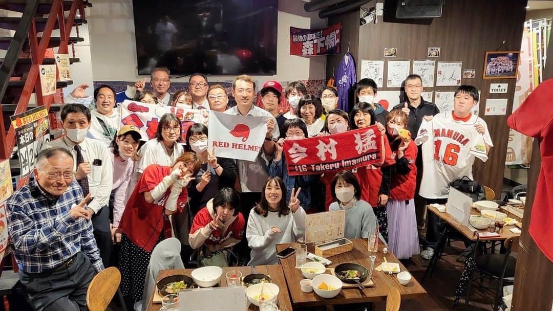 のインスタグラム：「レッドヘルメット！ 浅い話から深い話まで わきあいあいとできました！ 楽しかった☺️  #レッドヘルメット」