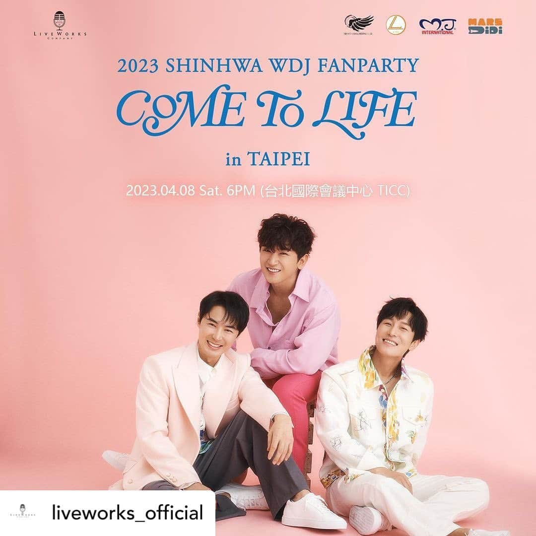 【公式】神話（SHINHWA）のインスタグラム：「⠀ #Repost @liveworks_official ⠀ ⠀ ⠀ ✅ 2023 SHINHWA WDJ FANPARTY 〈COME TO LIFE〉 in TAIPEI 예매 오픈 안내  📌 공연정보 * 공 연 일 : 2023/04/08 (토) 18:00 * 공연장소 : 타이베이 국제컨벤션센터 TICC ⠀ 📌 티켓오픈 : 2023/03/18 (토) 11:11 * 대만 현지 시각 기준 ⠀ 📌 예 매 처 : MarsDiDi https://www.mars-pay.com/activity/2 ⠀⠀ ⠀ #신화 #SHINHWA #신화WDJ #SHINHWA_WDJ #Come_to_Life #FANPARTY #이민우 #LEEMINWOO #김동완 #KIMDONGWAN #전진 #JUNJIN #라이브웍스컴퍼니 #LIVEWORKS」