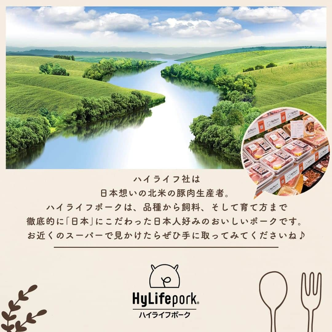 HyLifeporkTABLE代官山さんのインスタグラム写真 - (HyLifeporkTABLE代官山Instagram)「保存してチャレンジ✨🌸豚肉とじゃがいもと菜の花の煮物🌸  美しいだけでなく、おいしく食べられる春の食材、菜の花🌼 春は１年のうちで寒暖差が一番大きく体調を崩しやすい季節です🍃 豚肉と旬の野菜の組み合わせでしっかり栄養を摂りましょう💪  みなさんがお好きな春の食材は何ですか？🥬 コメントでぜひ教えてください🎵  ---------------------------------------------------  🌸豚肉とじゃがいもと菜の花の煮物🌸 【材料（2人分）】 豚もも肉薄切り（豚ロース肉も可） 150g 片栗粉 適量 じゃがいも 2個（300g） 白ねぎ 1/4本 まいたけ 1/2パック（60g） 菜の花 5〜6本（80g） しょうがの薄切り 5枚 めんつゆ（2倍濃縮） 大さじ3 水 100ml  【作り方】 ①じゃがいもは皮をむいて一口大に切り（8等分位）、表面をさっと水で流す ②ねぎは薄切りにする。舞茸は小房に分ける。菜の花は、硬い茎の部分は切りおとし、食べやすい長さに切る ③豚もも薄切り肉は半分に切り、片栗粉を薄くまぶす ④鍋にめんつゆ、水、じゃがいも、ねぎ、しょうが、まいたけを入れる。豚肉を一枚ずつ広げながら入れる。最後に菜の花をのせて蓋をする ⑤弱中火で10分加熱後、菜の花をいったん取り出す ⑥じゃがいもに火が通ったのを確認し、全体を軽く混ぜて煮汁をまわすようにし、蓋をして15分置く ⑦菜の花とともに盛りつける  【ポイント】 菜の花はすぐに火が通るので、ゆですぎに注意しましょう⌛️ さっと煮て、ほどよい食感に仕上げるのがポイントです😉  --------------------------------------------------- 4/30まで【写真投稿キャンペーン】実施中📸 キヤノン 「EOS Kiss M2」とハイライフポークをセットでプレゼント！ 詳しくは、3/1の投稿をチェックしてくださいね🔍❢ --------------------------------------------------- 日本の皆さま向けに、安心安全でおいしい豚肉をお届けしている、 ハイライフポーク公式アカウントです。ハイライフポークを使ったさまざまなレシピや皆さまの豚肉料理を紹介しております。 ぜひ皆様も #ぶたごはん を付けて投稿してくださいね♪ --------------------------------------------------- #hylifepork #hylifeporktable #ハイライフポーク #ハイライフポークテーブル #ぶたごはん #豚肉料理 #豚肉レシピ #豚肉 #家庭料理 #おうちごはん #豊かな食卓 #料理部 #ごはん日記 #手作りごはん #飯スタグラム #私のおいしい写真 #美味しいご飯 #簡単料理 #自炊生活 #手作り料理 #飯テログラム #ごはん記録 #ふたりごはん #肉料理 #簡単レシピ #菜の花 #春の食材 #菜の花レシピ #旬の野菜」3月17日 17時00分 - hylifepork