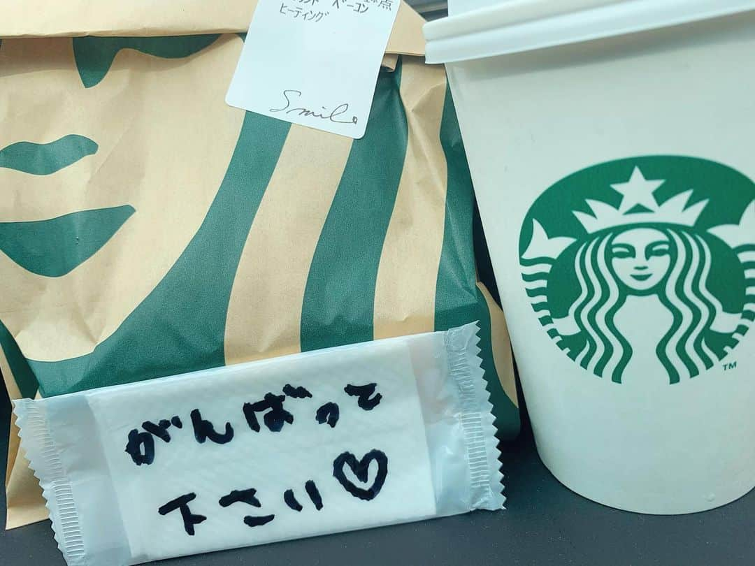 山本草太のインスタグラム：「. 店員さんに声をかけていただきました！ 頑張ります！ #starbucks  @starbucks_j」