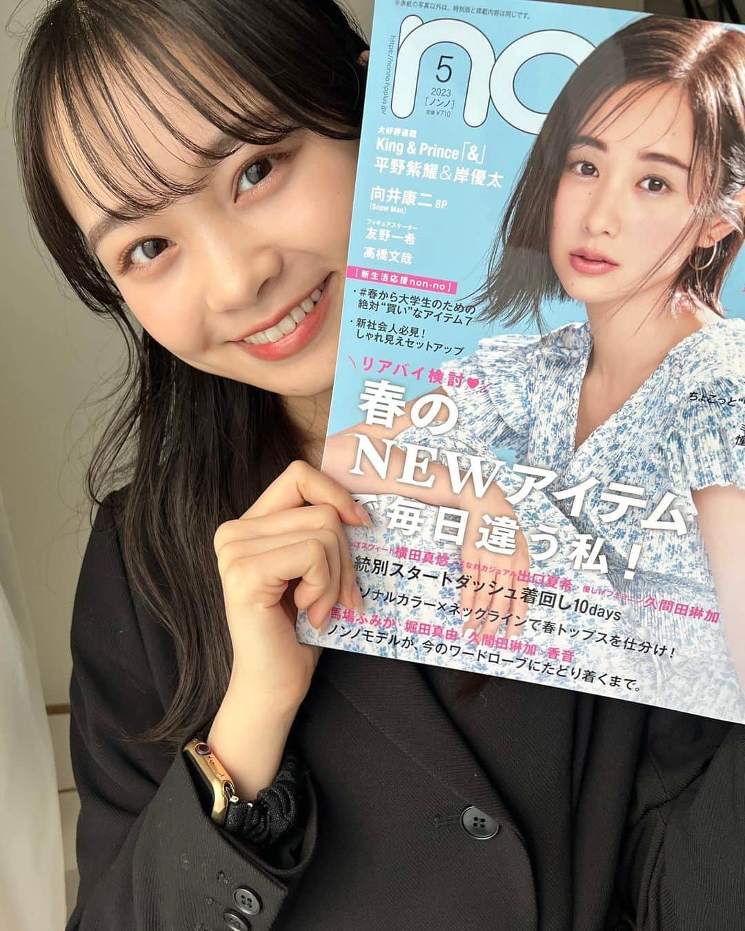 林芽亜里のインスタグラム