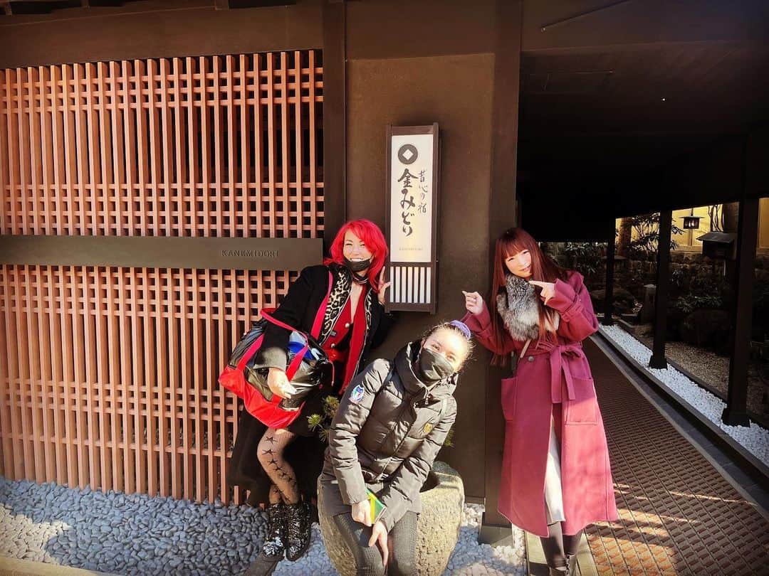 のインスタグラム：「久々の草津温泉満喫でした♨️  #草津温泉  #kusatsu  #女子旅」