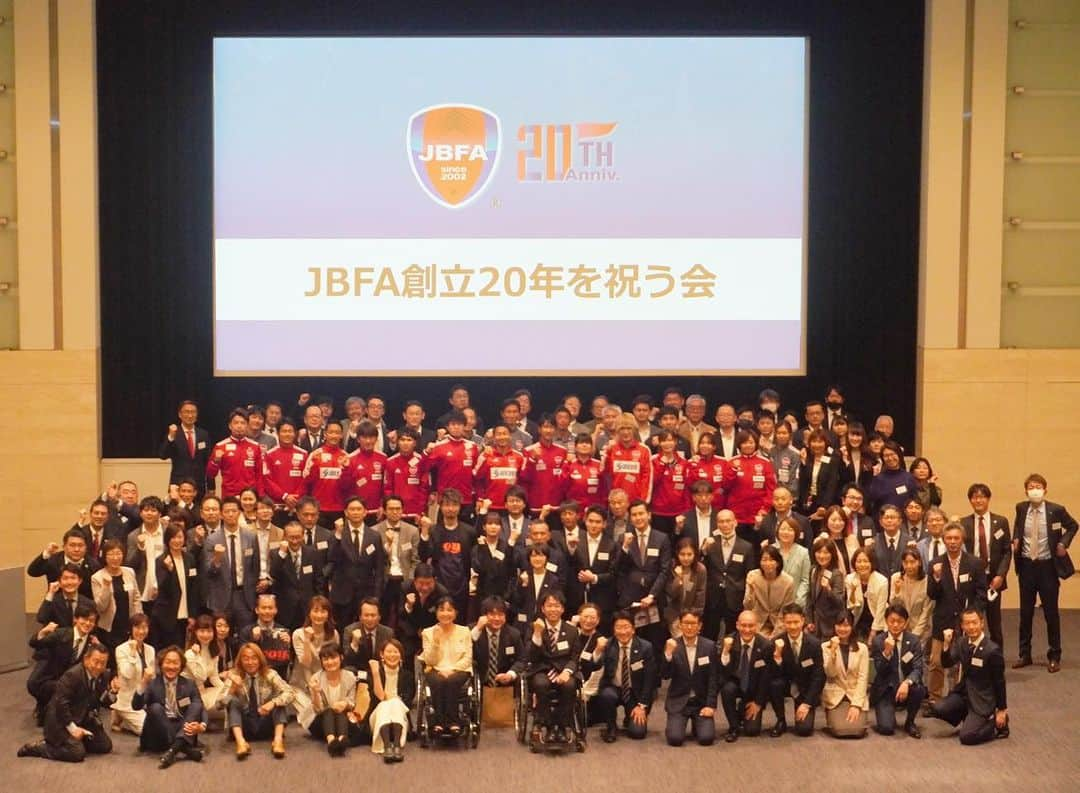 北澤豪さんのインスタグラム写真 - (北澤豪Instagram)「#日本ブラインドサッカー協会（#JBFA）   創立２０年おめでとうございます。  あれからあっという間の２０年・・・ キックインセレモニーに始まり パラリンピックアジア予選などなど 様々な機会が思い出されます！！」3月17日 18時01分 - tsuyoshi_kitazawa_official