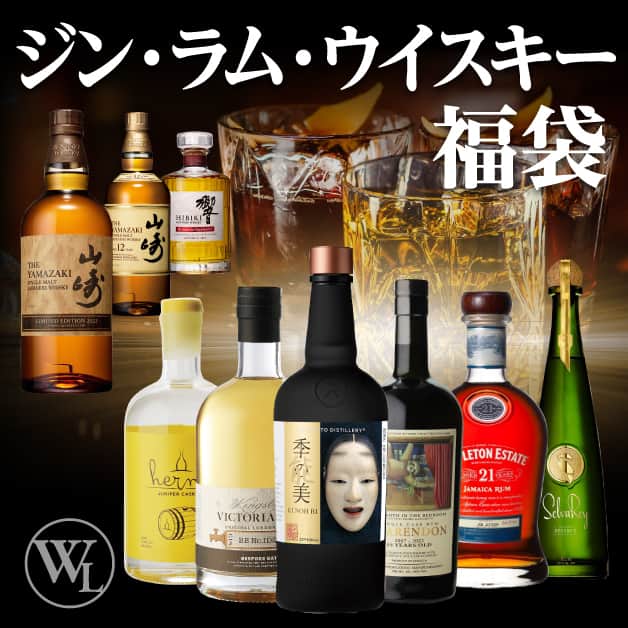 おいしいお酒はリカマン♪のインスタグラム