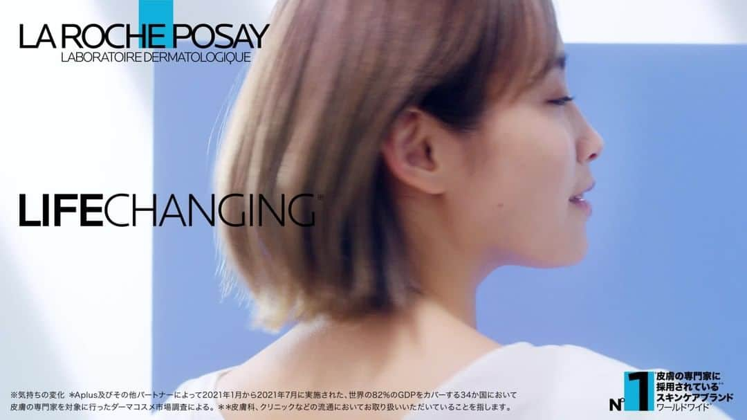 LA ROCHE-POSAY JAPAN ラロッシュポゼのインスタグラム