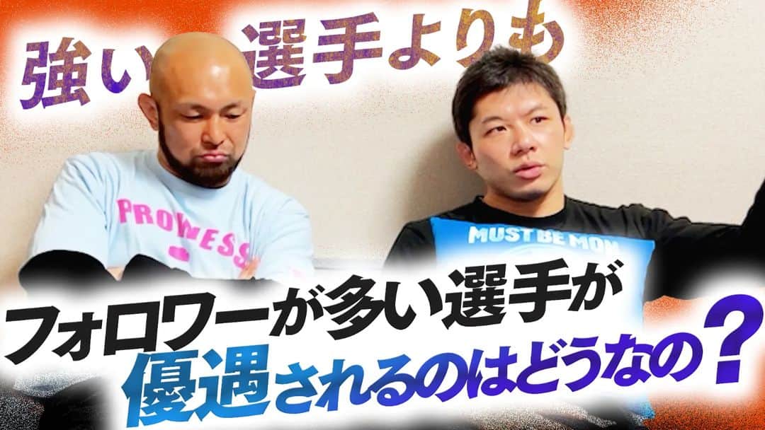 のインスタグラム：「選手として露出することについて話してみました。  知られないと評価されないことを考えると、知ってもらうための活動は必要になると思ってます。  セルフプロデュースが問われる時代になってきました。  https://youtu.be/y-JMPW56u9Q」