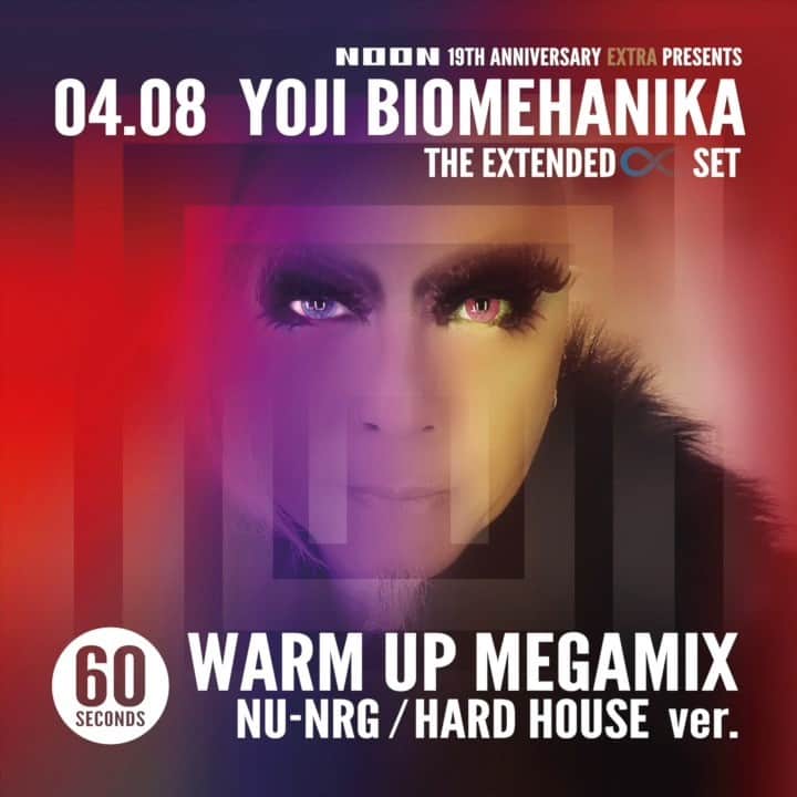 YOJI BIOMEHANIKAのインスタグラム：「☆こちらはNU-NRG/HARD HOUSEヴァージョンです。  4/8(土)は大阪キタの老舗クラブNOONの19周年を祝し俺一人で約６時間プレイという奇跡の長丁場に挑む日。  皆様におきましては是非この60秒メガミックス全3種でウォームアップしといてください。」