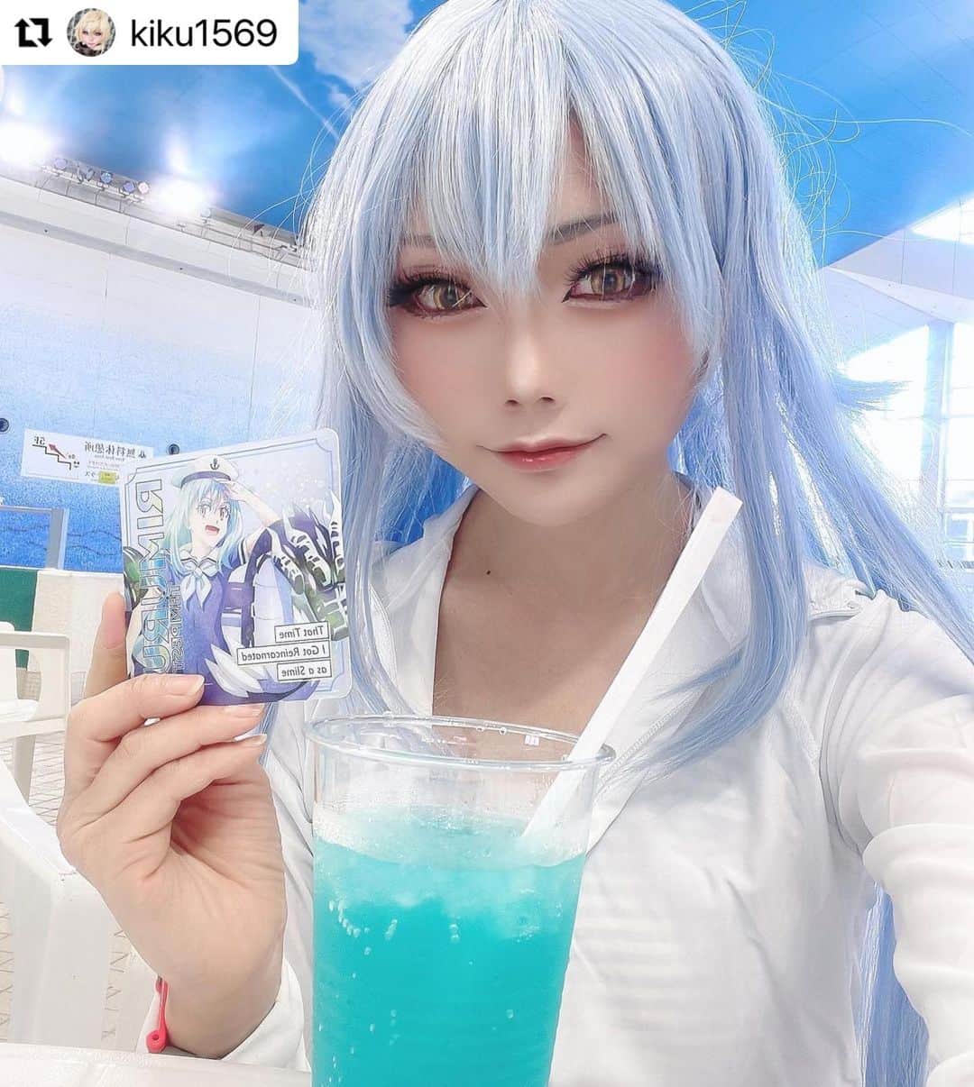 箱根小涌園 ユネッサンのインスタグラム