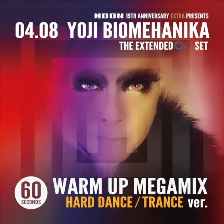 YOJI BIOMEHANIKAのインスタグラム：「☆こちらはHARD DANCE / TRANCEのヴァージョンです。  4/8(土)は大阪キタの老舗クラブNOONの19周年を祝し俺一人で約６時間プレイという奇跡の長丁場に挑む日。  皆様におきましては是非この60秒メガミックス全3種でウォームアップしといてください。」