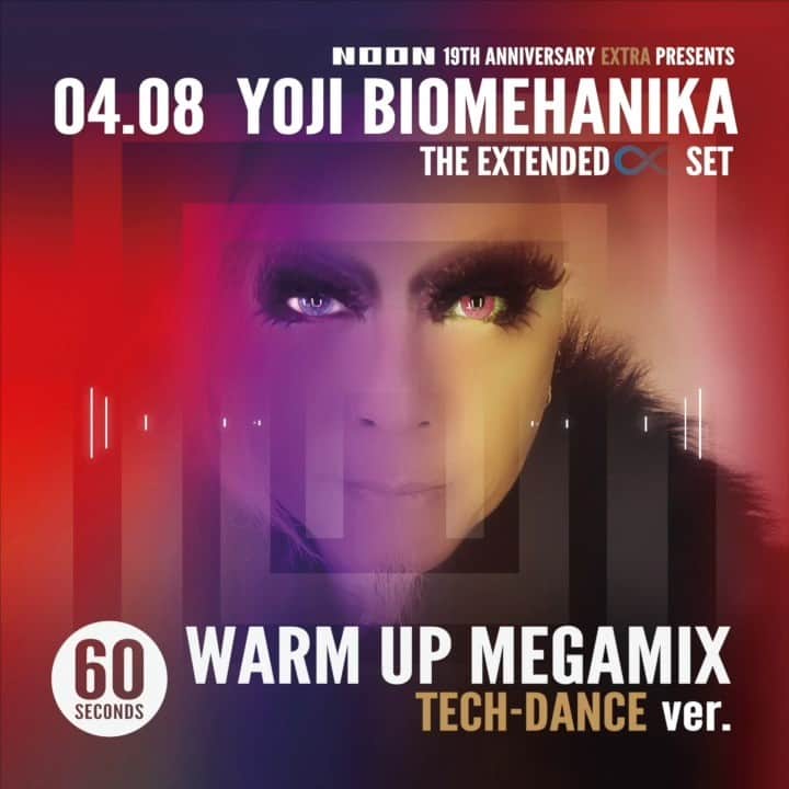 YOJI BIOMEHANIKAのインスタグラム：「☆こちらはTECH-DANCEのヴァージョンです。  4/8(土)は大阪キタの老舗クラブNOONの19周年を祝し俺一人で約６時間プレイという奇跡の長丁場に挑む日。  皆様におきましては是非この60秒メガミックス全3種でウォームアップしといてください。」