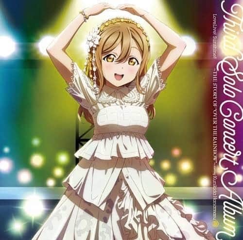 Carlos K.のインスタグラム：「■RELEASE INFO■   2023.3.4 new release!!!  LoveLive! Sunshine!! Third Solo Concert Album ～THE STORY OF “OVER THE RAINBOW”～ starring Kunikida Hanamaru  「Next SPARKLING!!」 作曲・編曲させていただきました」