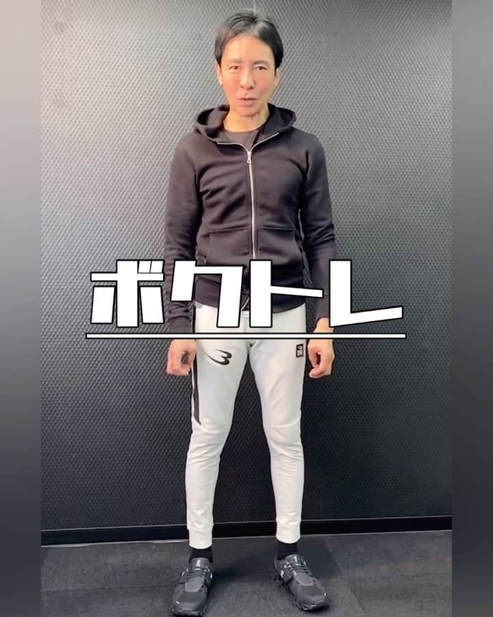 郷ひろみのインスタグラム