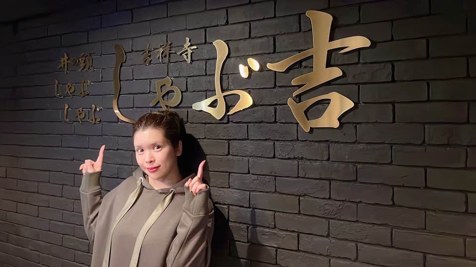 坂口杏里のインスタグラム：「ロコスグループがやっている、 【しゃぶ吉】行って来た🙌❤️ お肉がクリーミーすぎて美味しすぎた…店主も優しかった🥺  【club瀬里奈、club No.5】 可愛い女の子大好きでいやされた🥰😍✨ カラオケもできるし、なんせ女の子のレベルバリ高すぎて… みんな良い子で優しかった🥺💕  ロコスグループ様、 いつもありがとうございます😭🙌✨💕 これからも宜しくお願いします🙇‍♀️」