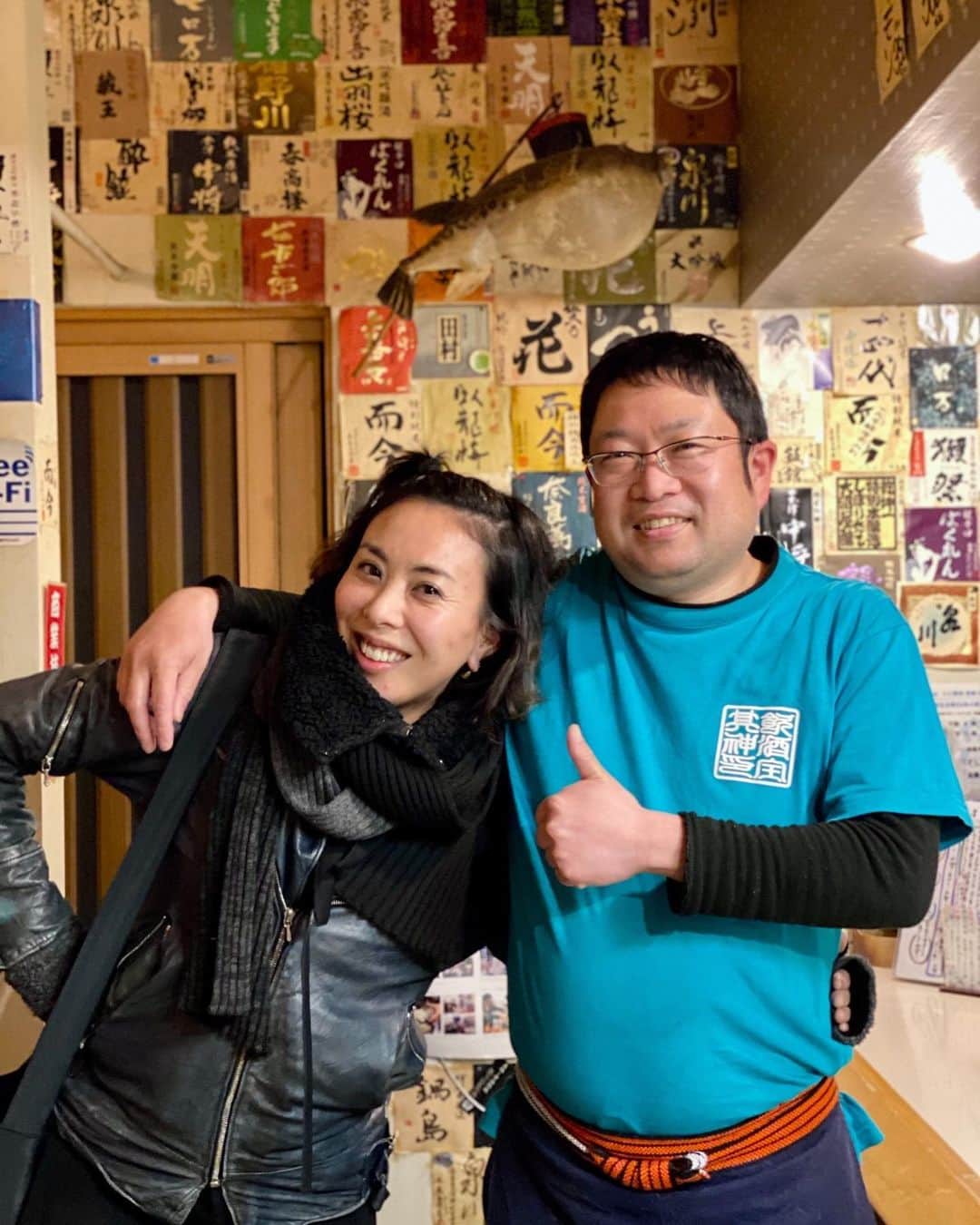 LOVEのインスタグラム：「サンボマスターやまぐち...さんではないですよね？のくだりをやること数回。大将、ご馳走様でした！！✨  相馬駅徒歩すぐ、行ったら食べよう「青くじら」。  ヤバ美味しい......🐟  #今日ここライブ相馬 の際にもご出店いただいてました、数年ごしですがありがとうございました！！  #運が良ければ解体ショー #相馬市グルメ」